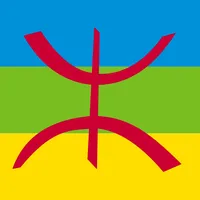original sound - amazigh.chelha