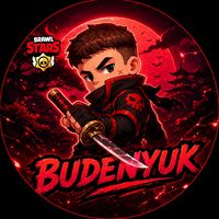 оригінальний аудіозапис