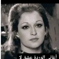 original sound - amiirawarda111