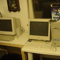 sloveniancomputerguy2.0