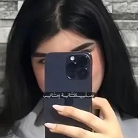 original sound - khawla_alhisnawy