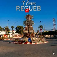 original sound - iloveregeub