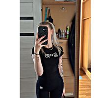 kacza_to_sucza