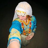 الصوت الأصلي