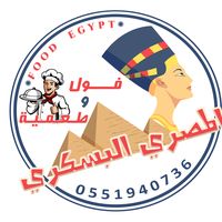 mohamedezzalmsry