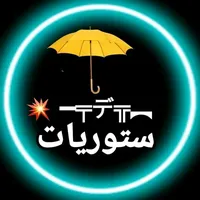 original sound - story_tm_55