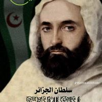 x_hadki_x