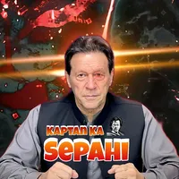 original sound - kaptan.ka.sepahi.804