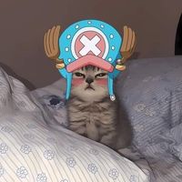 esechaan