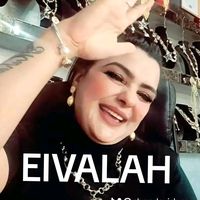 fatim1234577