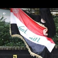 imanaljumaily7