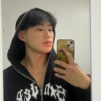 le_petit_chinoi_