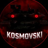 оригінальний звук