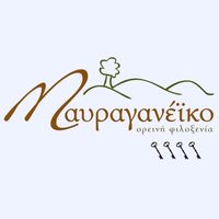 mavraganeiko_guesthouse