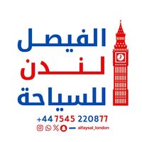 alfaysal_london