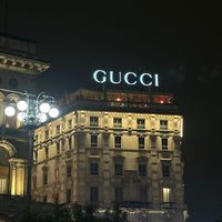 sanin.milan