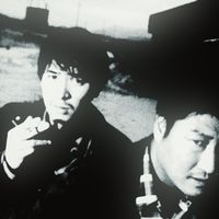 neyonfilms