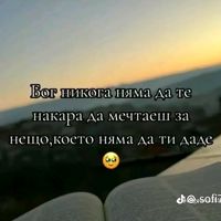 didity.27