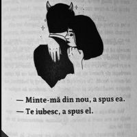 inchis.25.07
