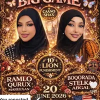 original sound - ninculus.love.war