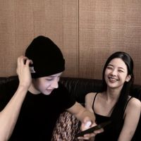 supersecretbangchanstan