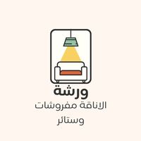 الصوت الأصلي - R.A.P.D.Z
