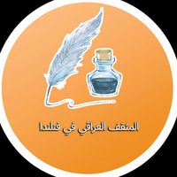 nawras.2099