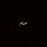 .7usam_03