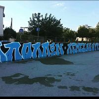 panagiotisapollon15