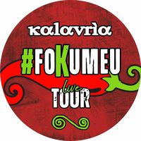 FOKUMEU