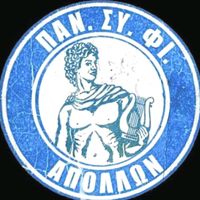 apollwn_1982
