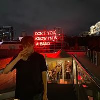 original sound