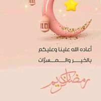 boutique_benabi31