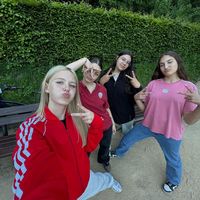nele_pro