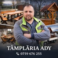 tmplarieady