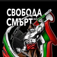 teodorvasilew