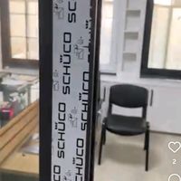 ahcenealuminiumdz7