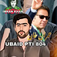 original sound - ubaidpti804ik