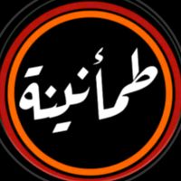 allah_ma3ana00