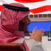 mbs6977