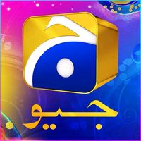 harpaloffical