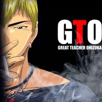 onizuka1200
