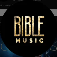 original sound - biblemusics