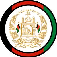 afghan_mapper6