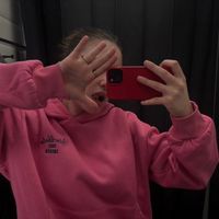 urfavsimute