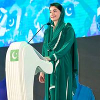 pmln.tariqaziz