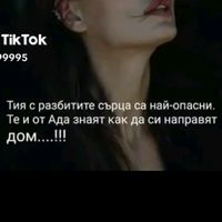 tiiazzavinagi0