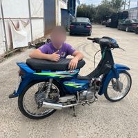 ntaisjr