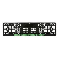 dragonprint.net