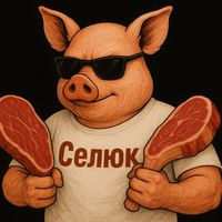 оригінальний звук